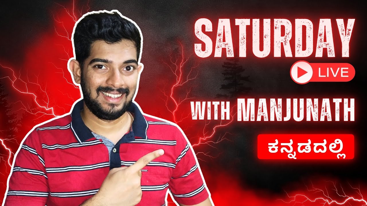 Saturday Live with Manjunath Shenoy