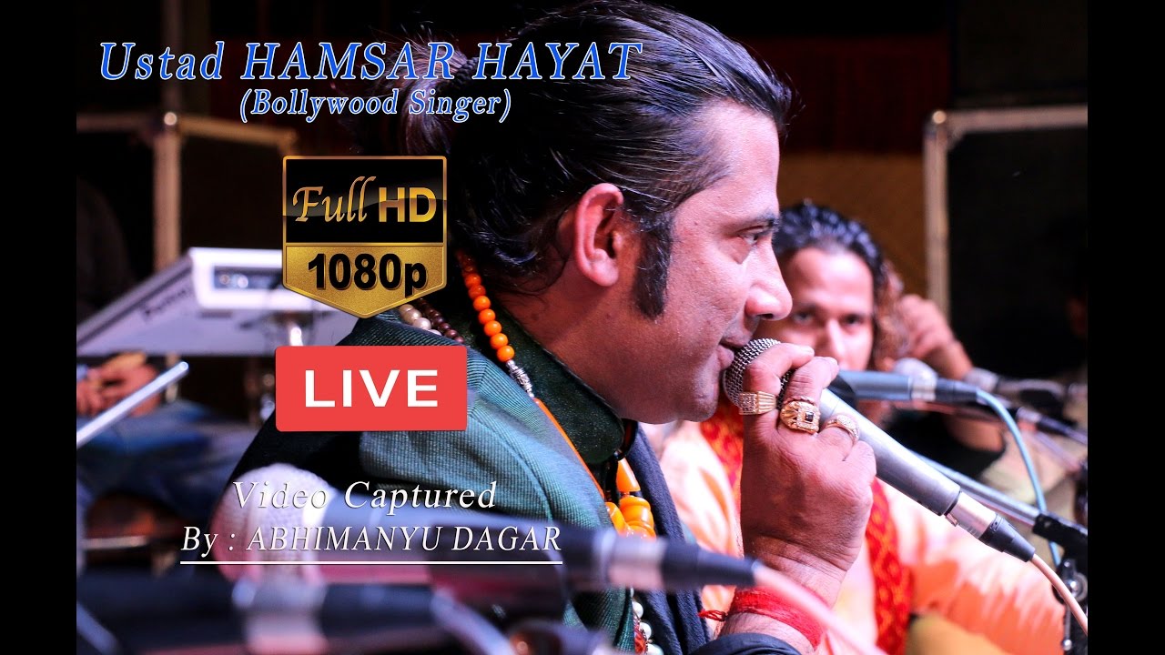 HAMSAR HAYAT~Mix Bhajans
