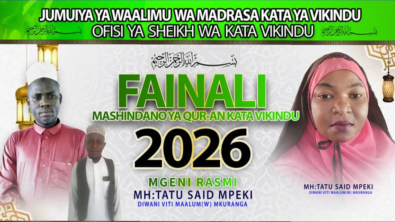 🔴#LIVE: Fainali Ya Mashindano Ya Qur-an Kata Ya Vikindu 2026