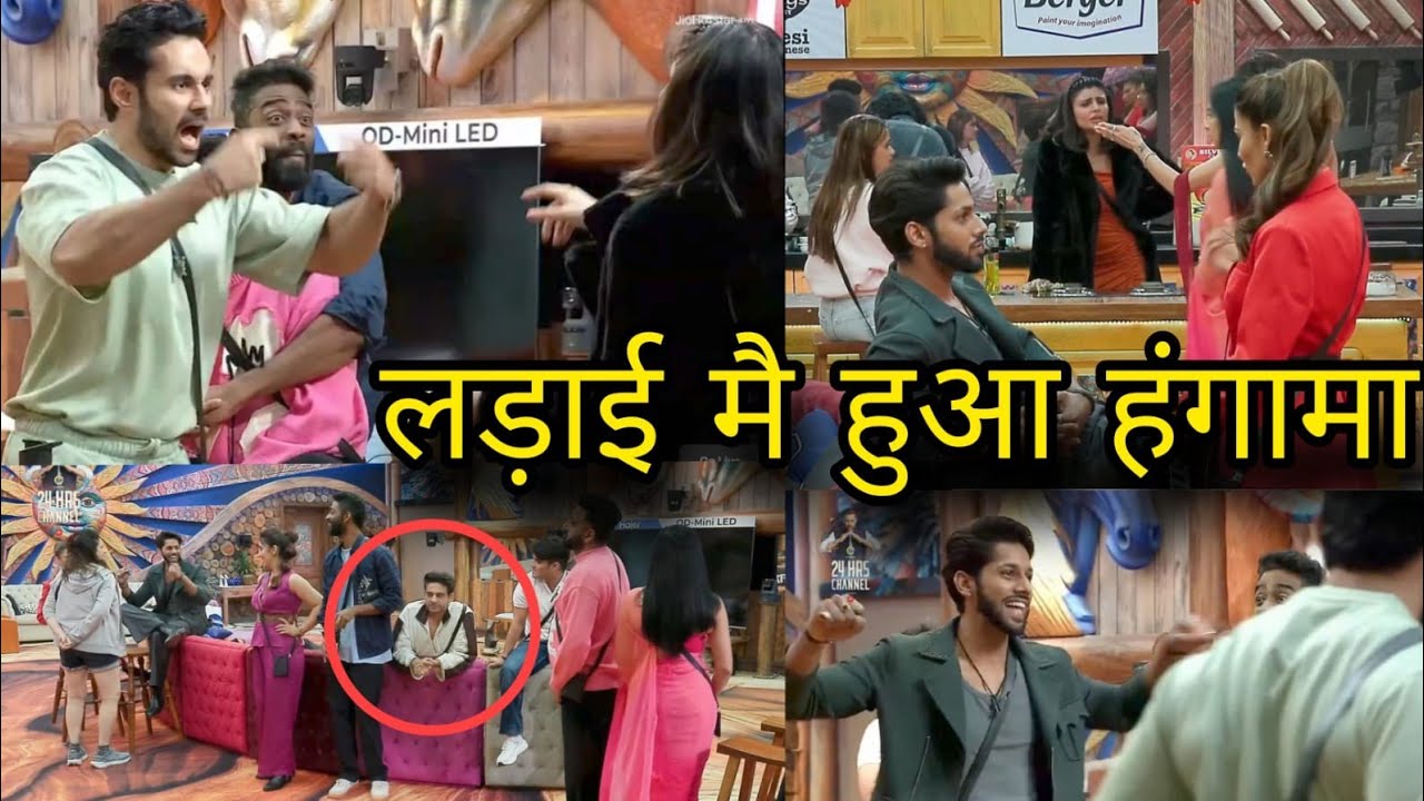 Bigg boss 19 Farhana और Malti की लड़ाई मै घर मै हुआ हंगामा Gaurav और Baseer ने लिए जमकर मजे