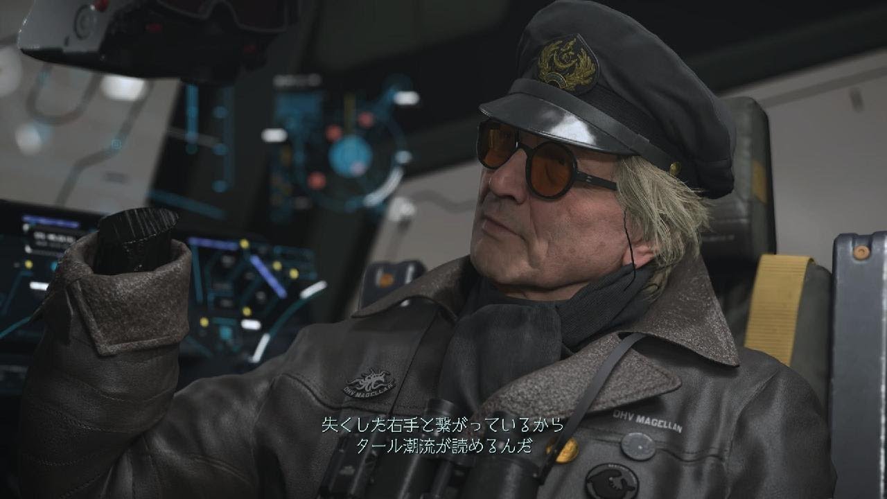 🚚【1080p/HDR/60fps・6:08】タールマン“息子と失われた腕”の真相｜デス・ストランディング2最重要ムービー公開！