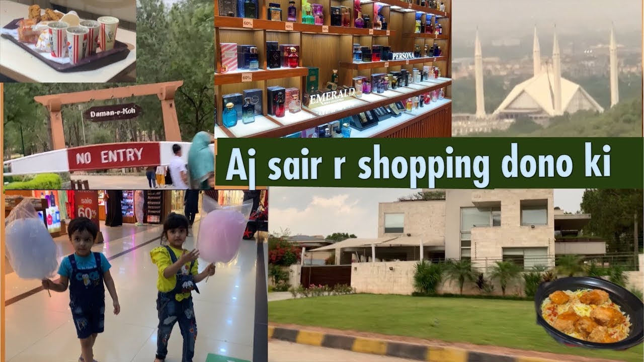 Aj k din sair r shopping ki || A joyful day in my life || @HappinessWithKiraNaji 