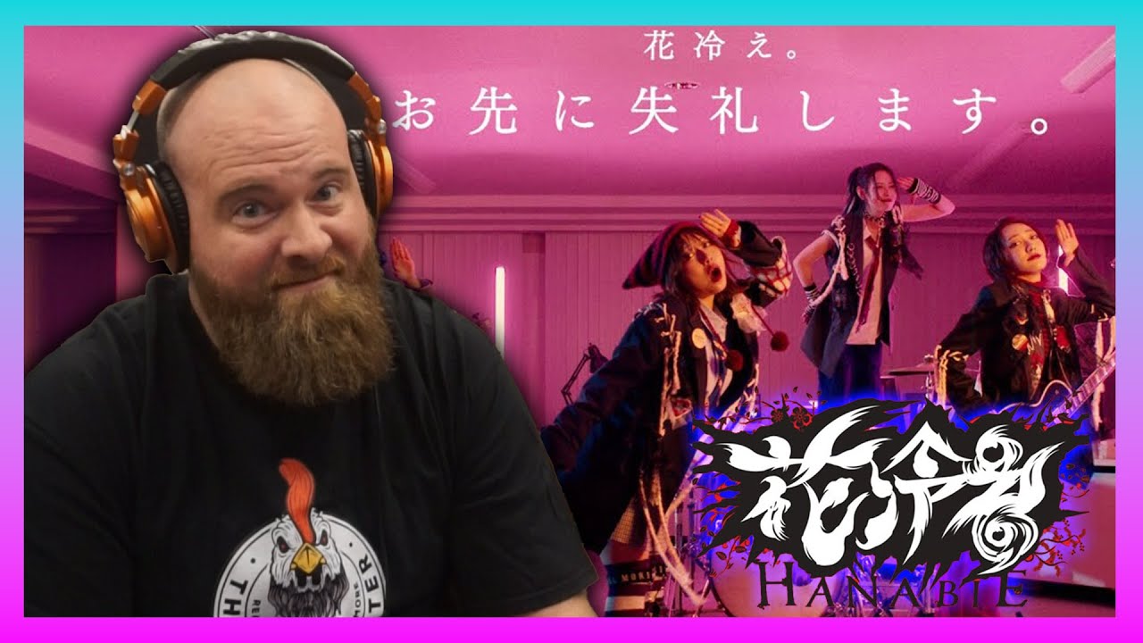 Hanabie - Pardon me, I have to go now Reaction