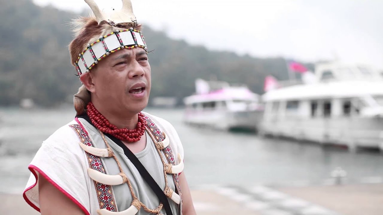 歌謠篇   邵語 10Zintun maqitan a pruq 日月潭是個好地方《傳唱篇》