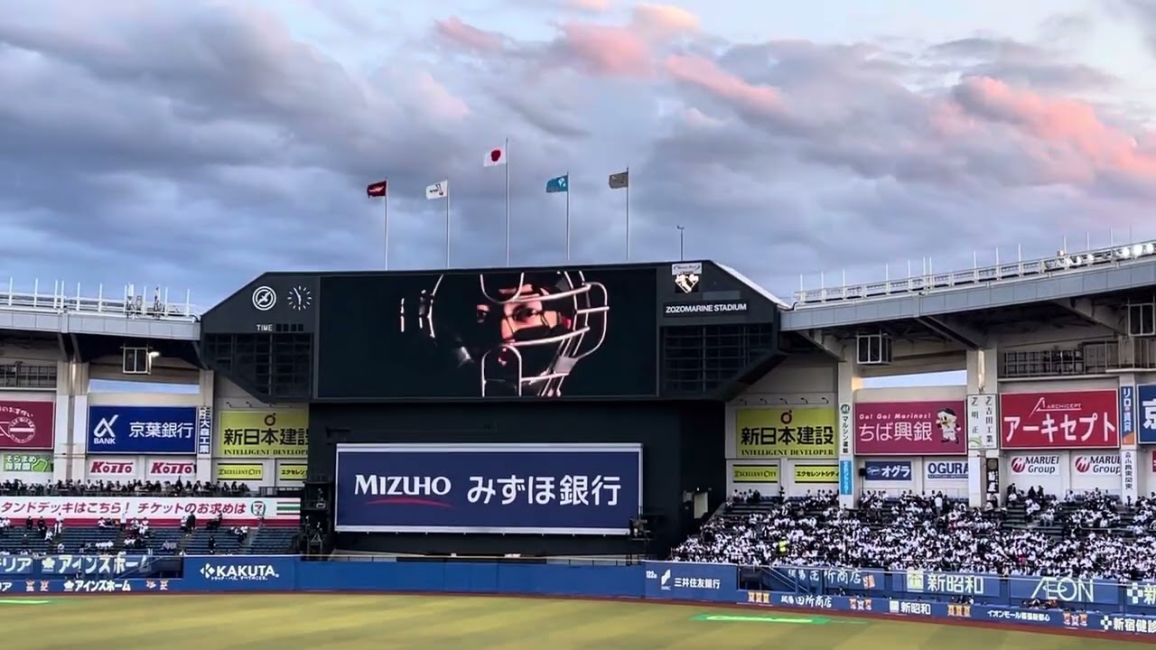 千葉ロッテマリーンズ2025選手登場(ZOZOマリンスタジアム)