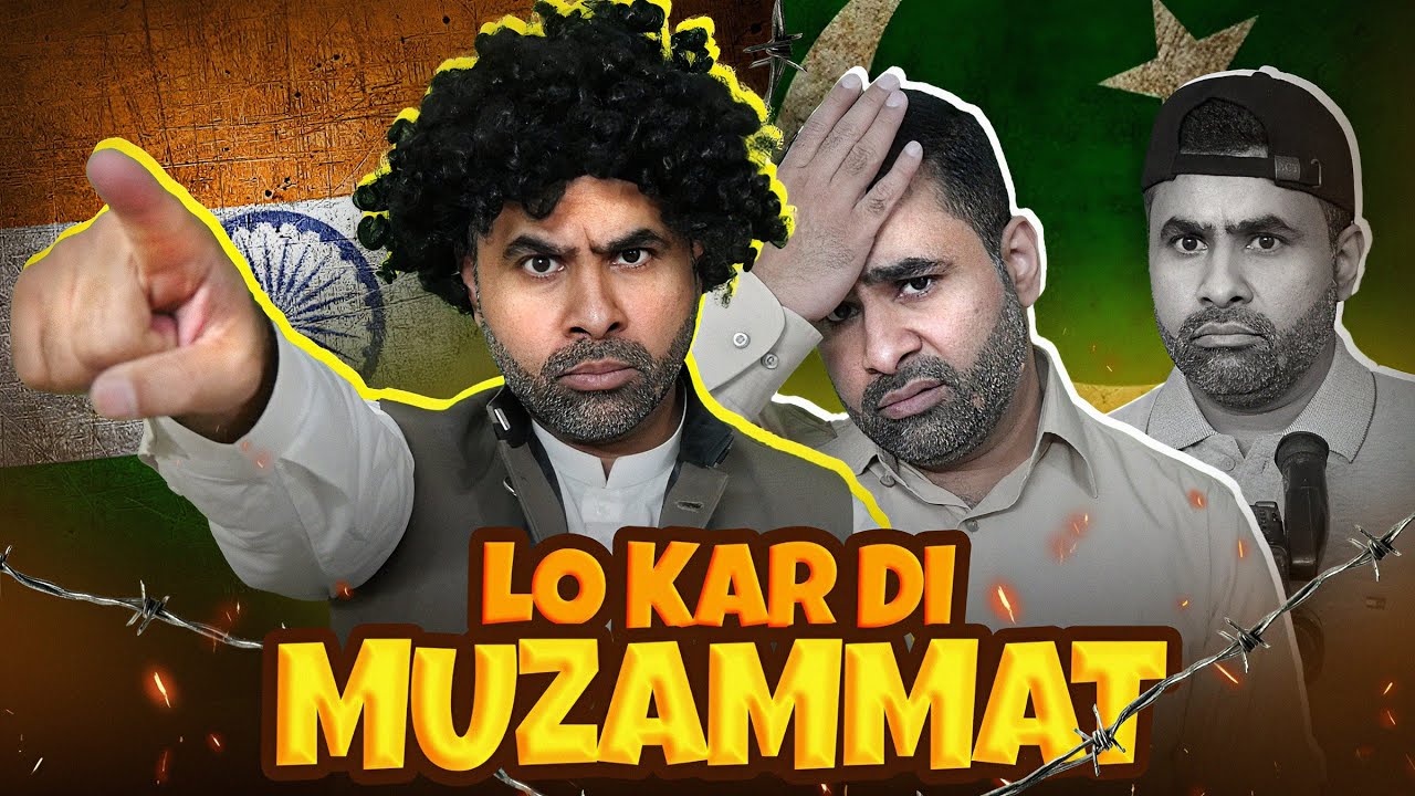 Lo Ker Di Muzammat