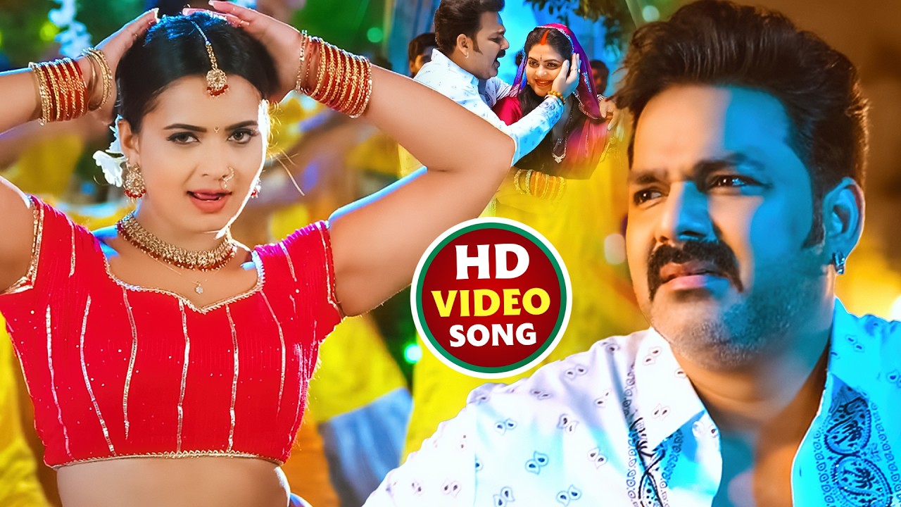 #Video | पवन सिंह का हिट भोजपुरी ज्यूकबॉक्स | Pawan Singh & Shilpi Raj | New Bhojpuri Jukebox 2026