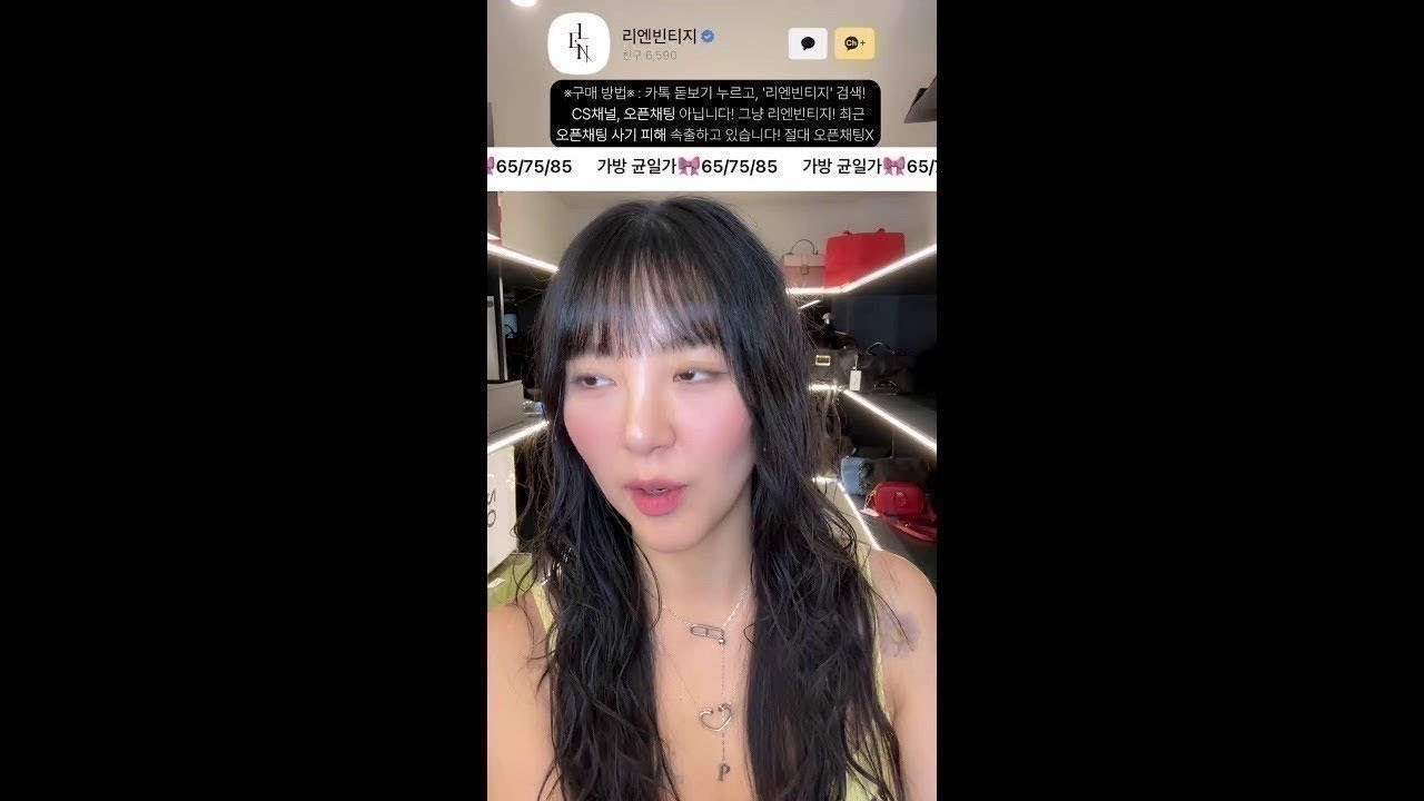 100% 중고명품 정품 신상가방