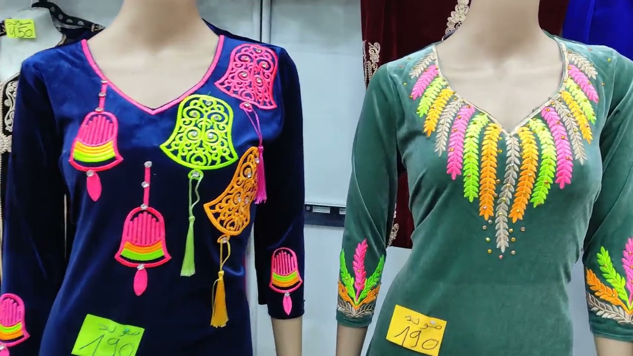 صولد روعة عند محلات سيرين توال لمسجد تاع 1014 ولاية سطيف 0555647443 ابوني وفعل  الجرس ليصلك كل جديد.