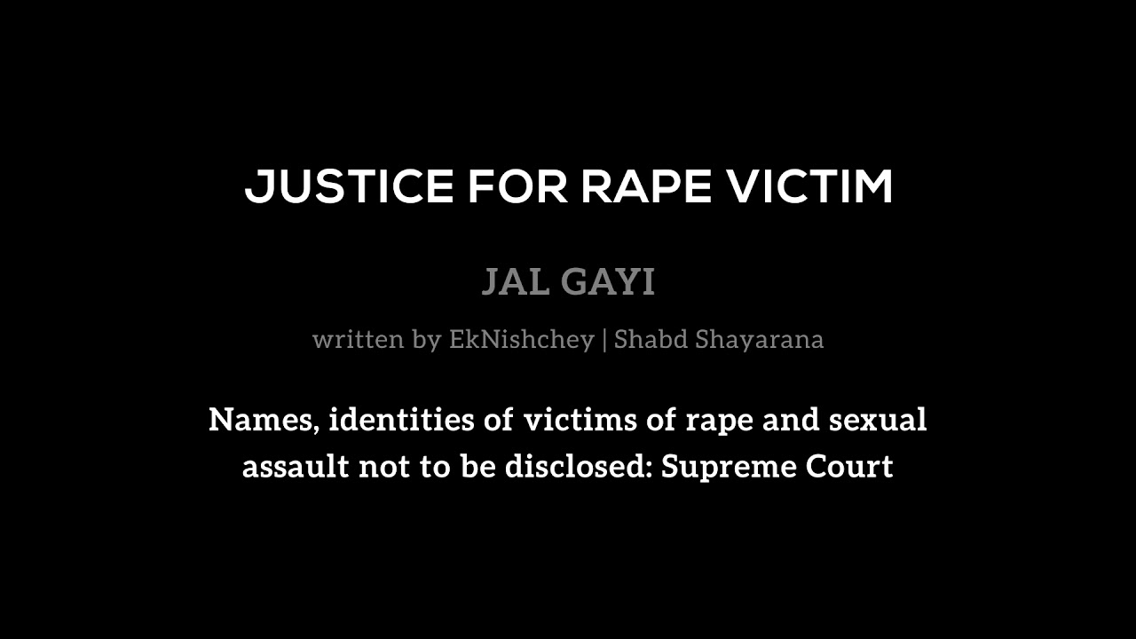 #JusticeForVictim | 