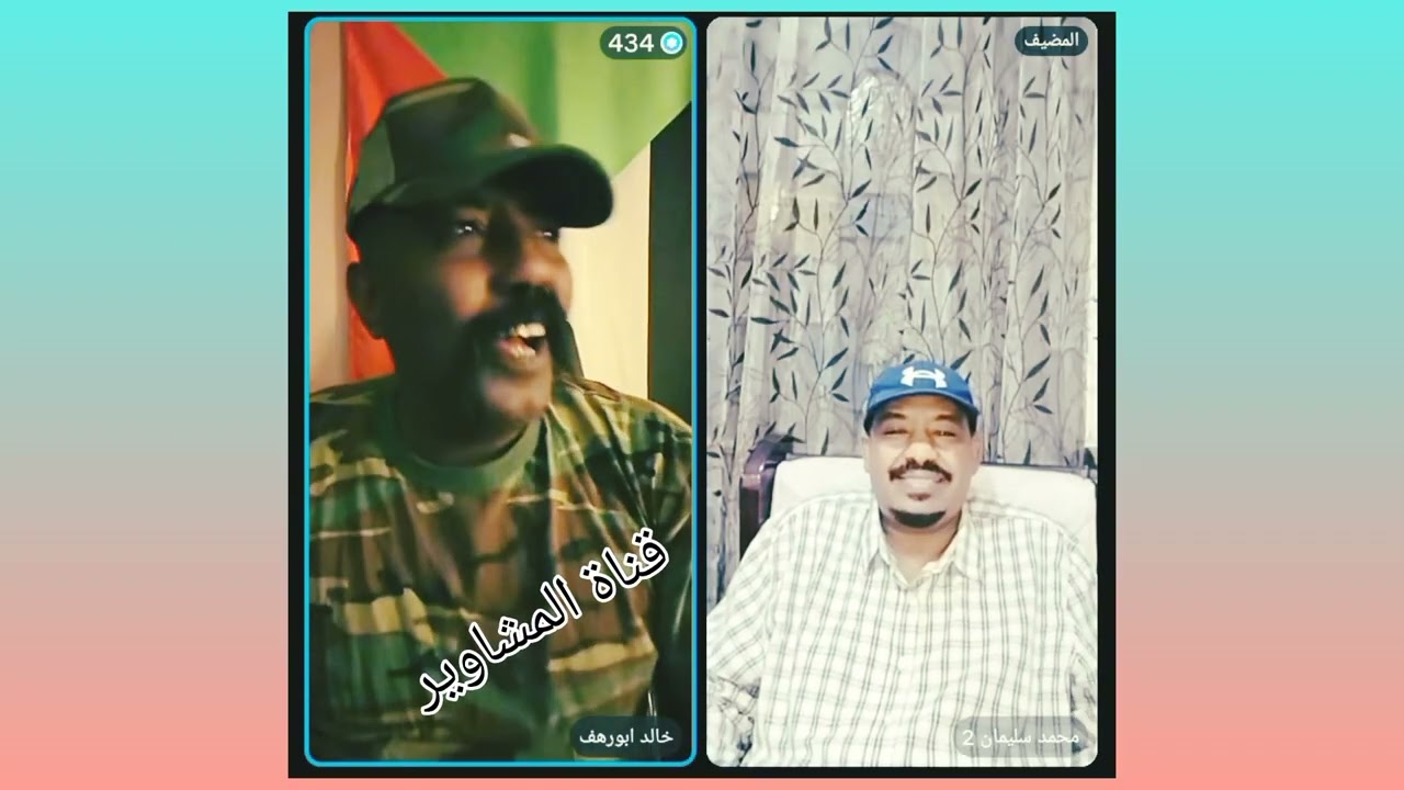 خالد أبو رهف ملك الفتك والمتك الله لا سلم دويلة الشر