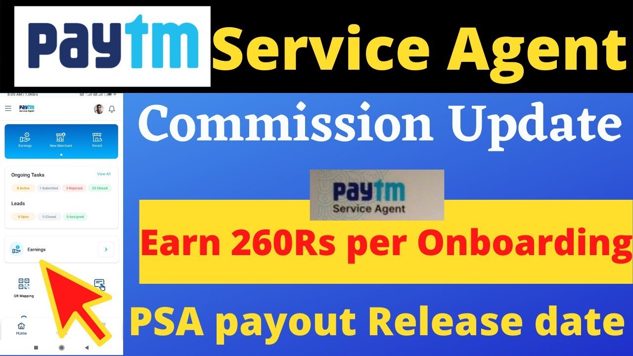 Paytm Service Agent Commission Update | PSA payout update | paytm service agent kaise bane