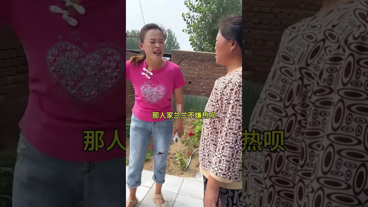 #Rural guardian#Douyin Rural Life Expert New Farmer Plan 2023#The life of the mother-in-la