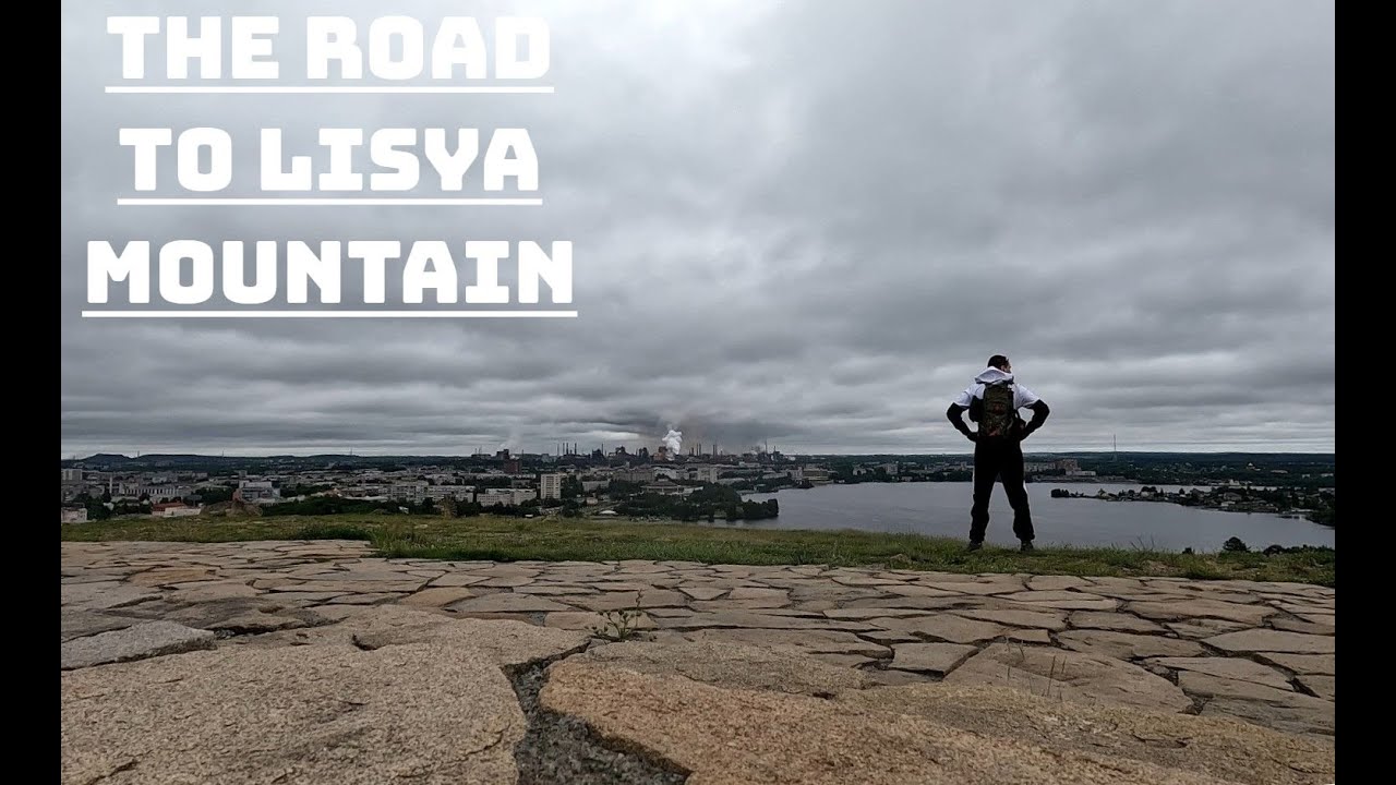 Эффект Кравича: Дорога на Лисью гору | The road to Lisya mountain | 4K