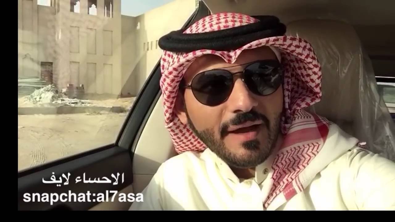 منتزه جبل الشعبة في رمضان | الاحساء لايف