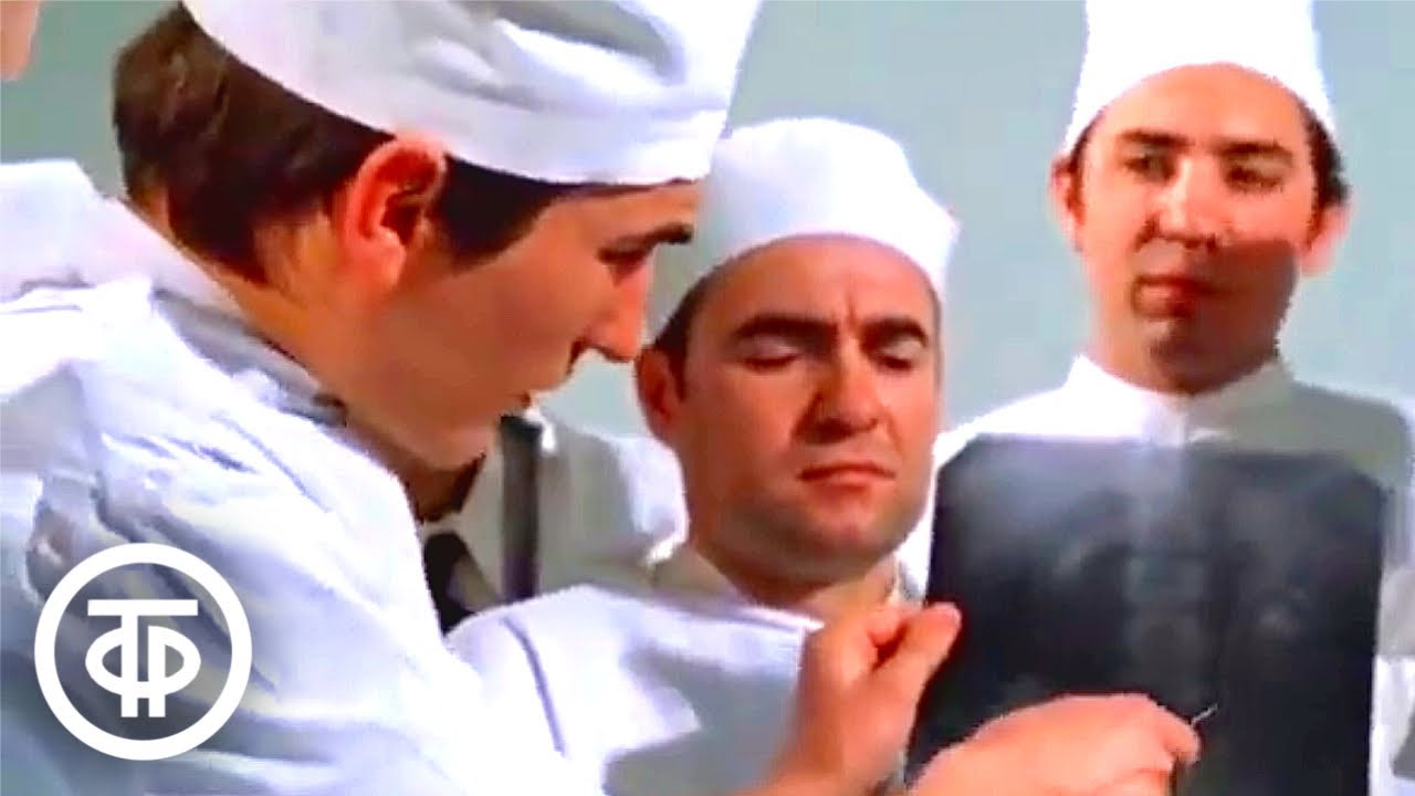 Здравоохранение в СССР (1973)