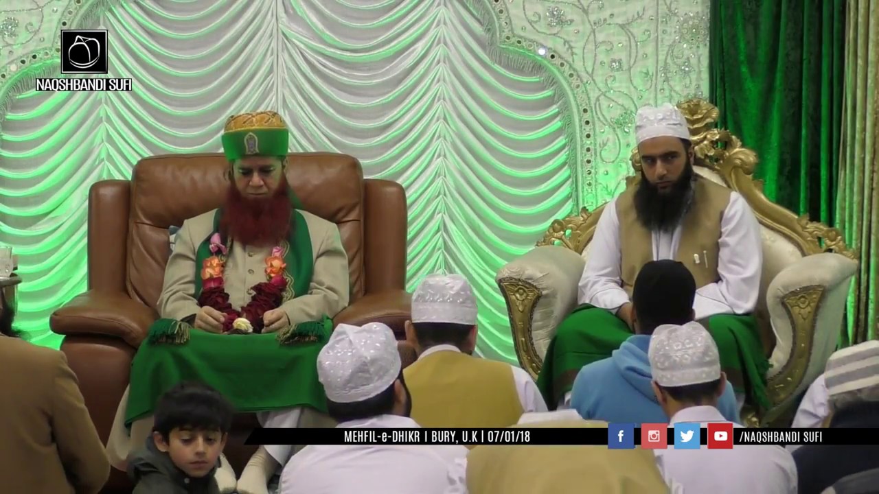 Meeran Waliyon Ke Imam | Sahibzada Vasif Mahmood | Bury | 07-01-18