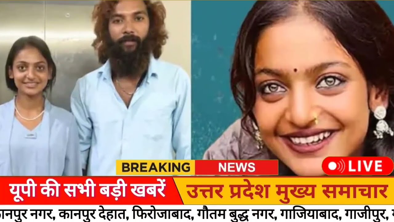 Today Up News 12 March 2026 | Uttar Pradesh Latest News | Yogi News | Modi News,Up Weather News