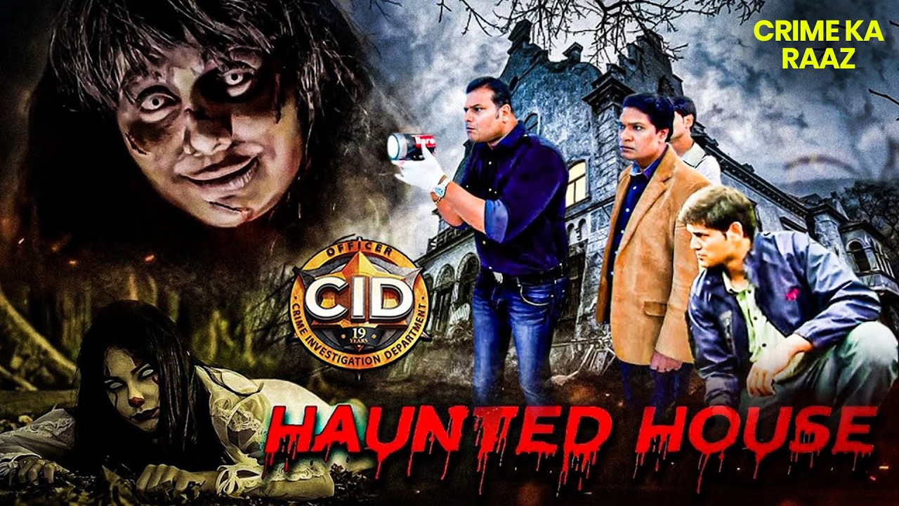 Haunted House में इस खौफनाक डायन का सामना || CID | सी.आई.डी. | Latest Episode | 25 Feb 2026