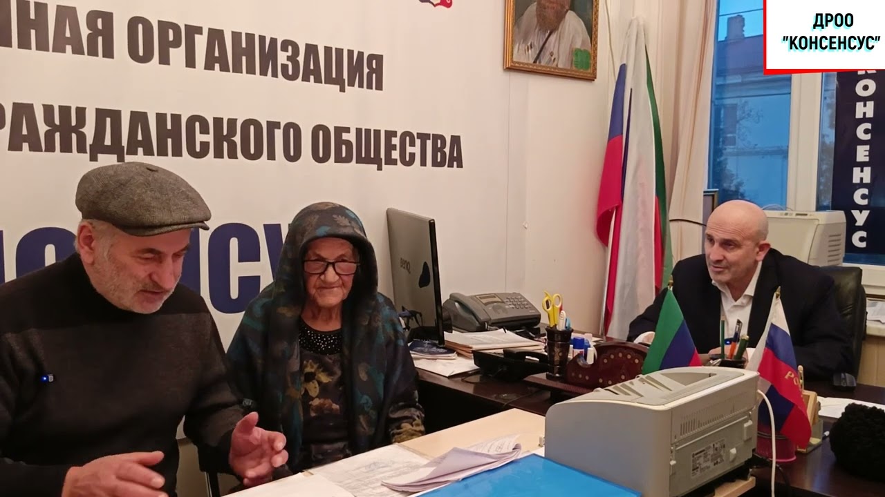 30 лет борьбы за свой дом и землю. Почему власть ее не слышит?