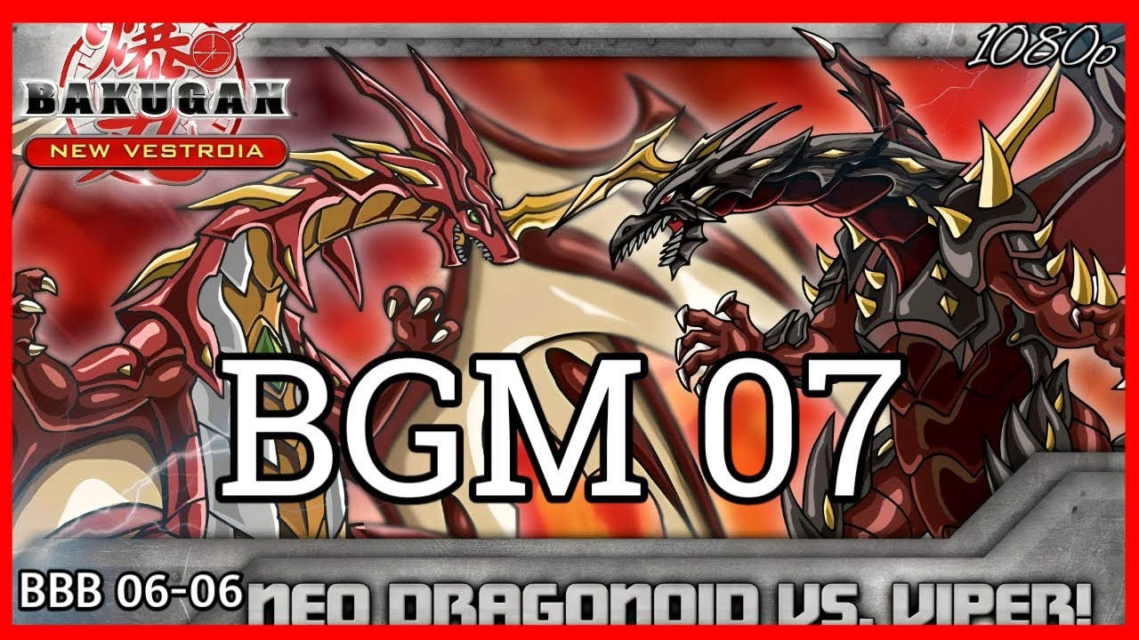Bakugan Battle Brawlers OST - BGM 07 