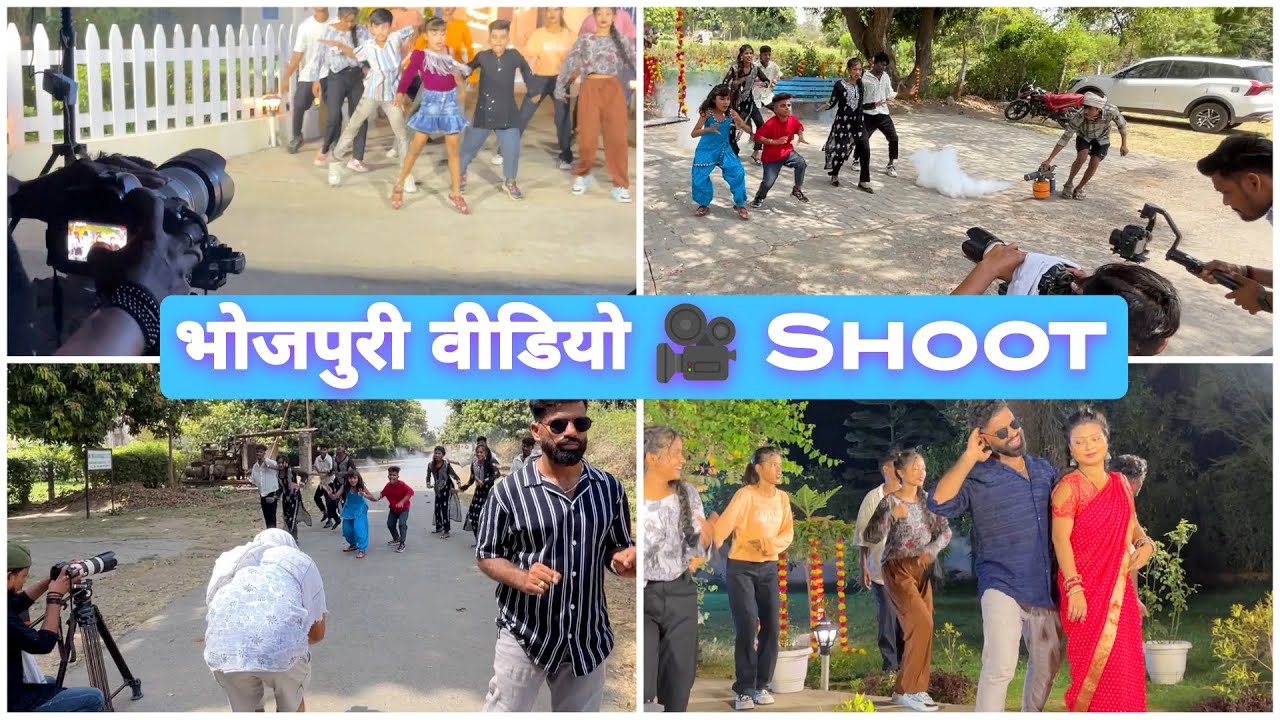 Part-1 | Bhojpuri Video Shoot | Bhojpuri Video Kaise Shoot Hota Hai | Banaras Video Shoot Vlog