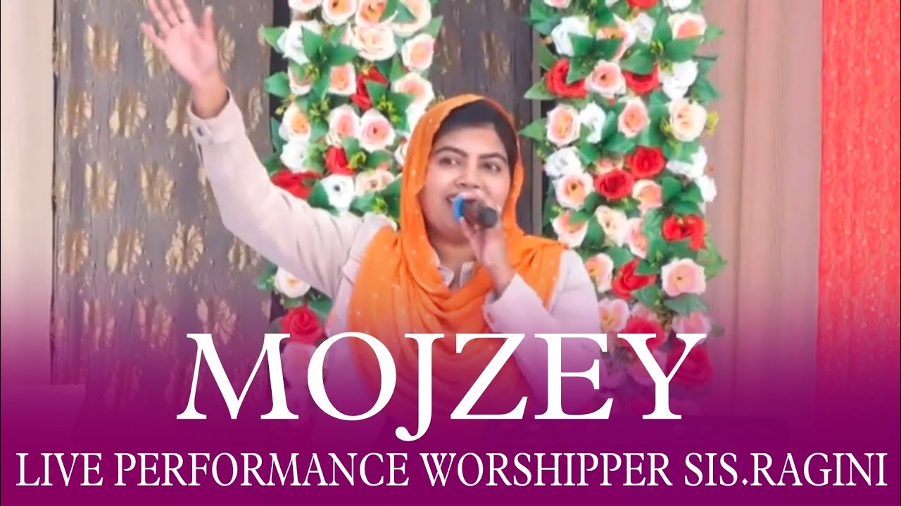 𝐌𝐎𝐉𝐙𝐄𝐘  𝐒𝐎𝐍𝐆 𝐋𝐈𝐕𝐄 𝐏𝐄𝐑𝐅𝐎𝐑𝐌𝐀𝐍𝐂𝐄 𝐖𝐎𝐑𝐒𝐇𝐈𝐏𝐏𝐄𝐑 𝐒𝐈𝐒.𝐑𝐀𝐆𝐈𝐍𝐈 #sukhpalranaministries