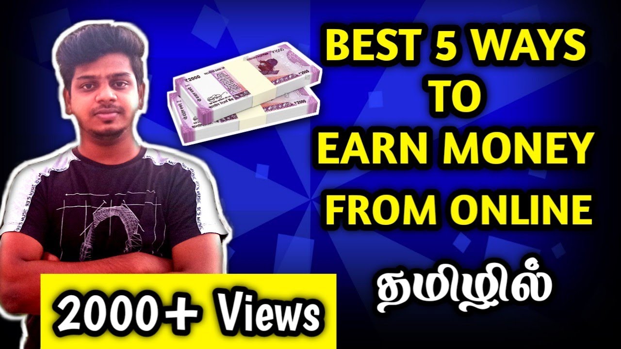 Earn Money Online in Tamil 2020 | Tech Play | #OnlineEarnings #TamilEarnings #parttimejons #YouTube