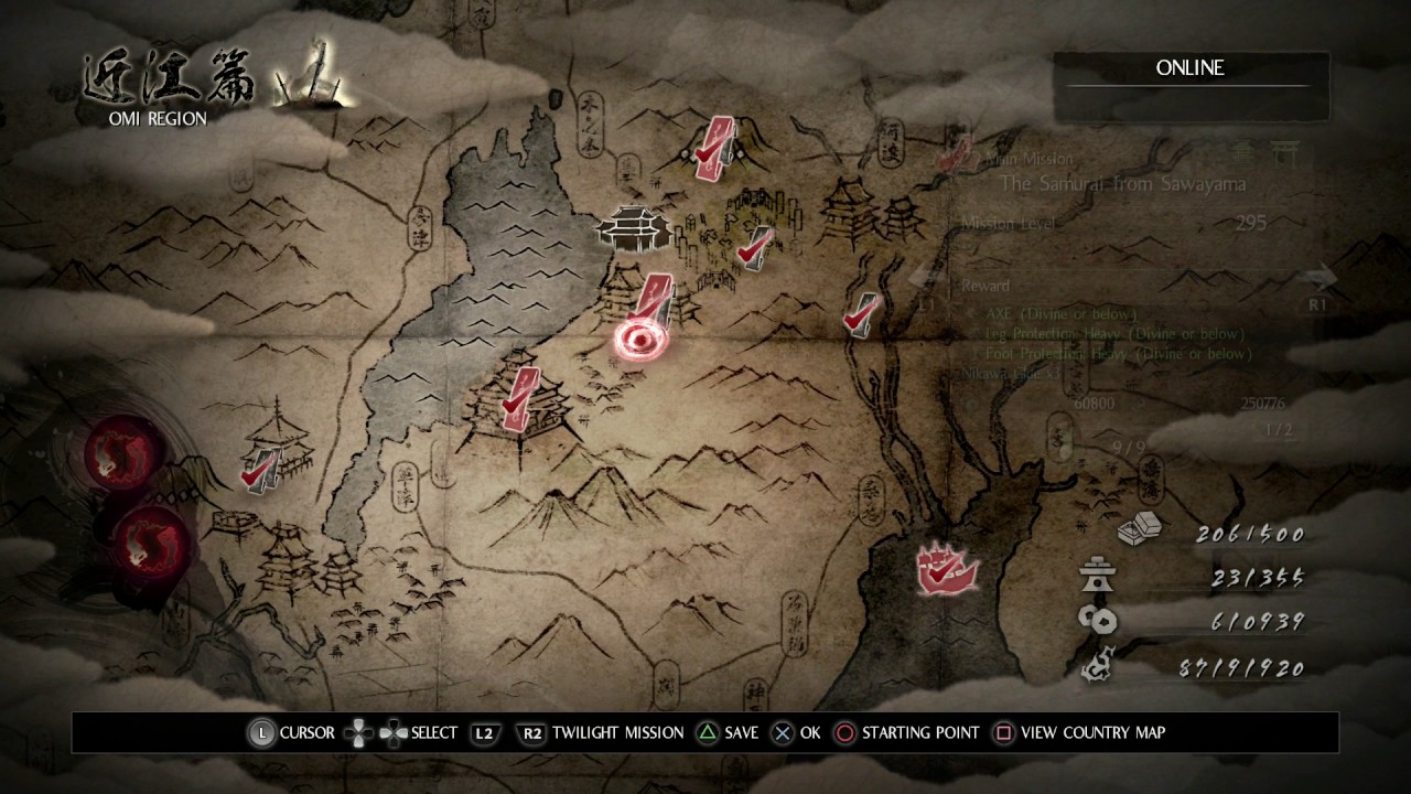 Nioh: Soul Matching Skill Inheritance Tutorial (Attack on All Your Armor)