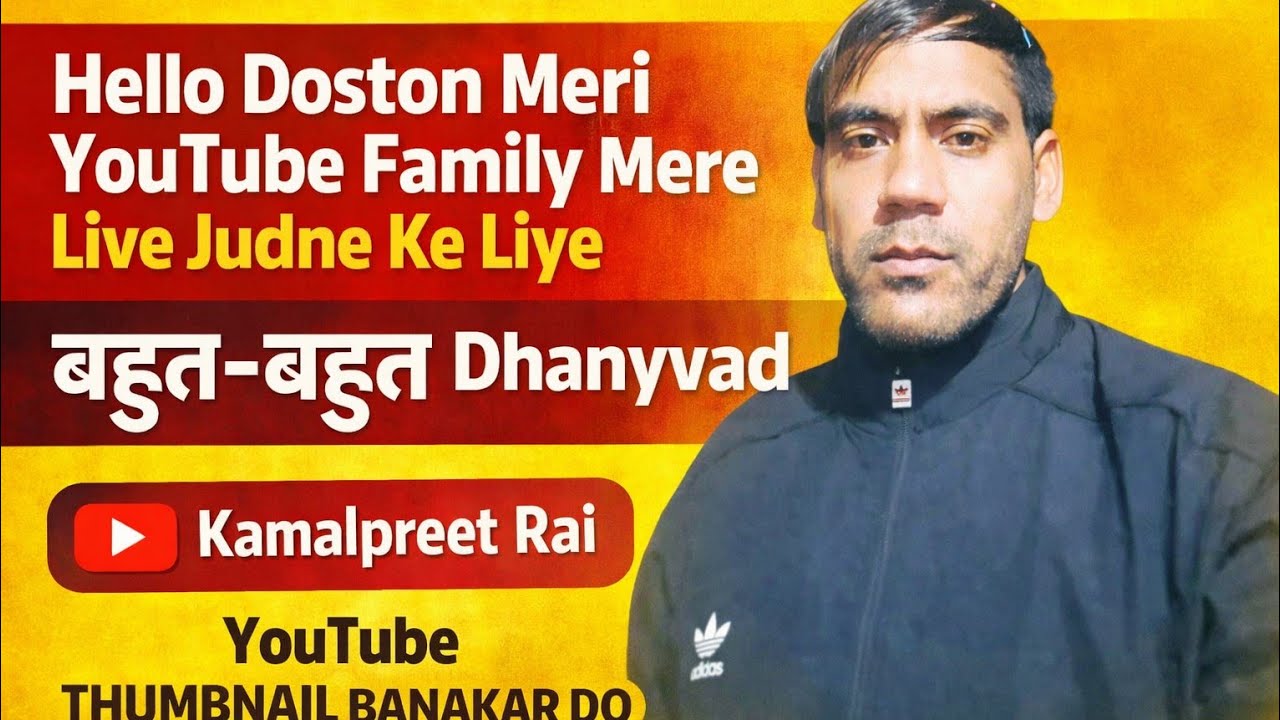 😊 Ghar Ka Mahol, Dil Se Live |checking