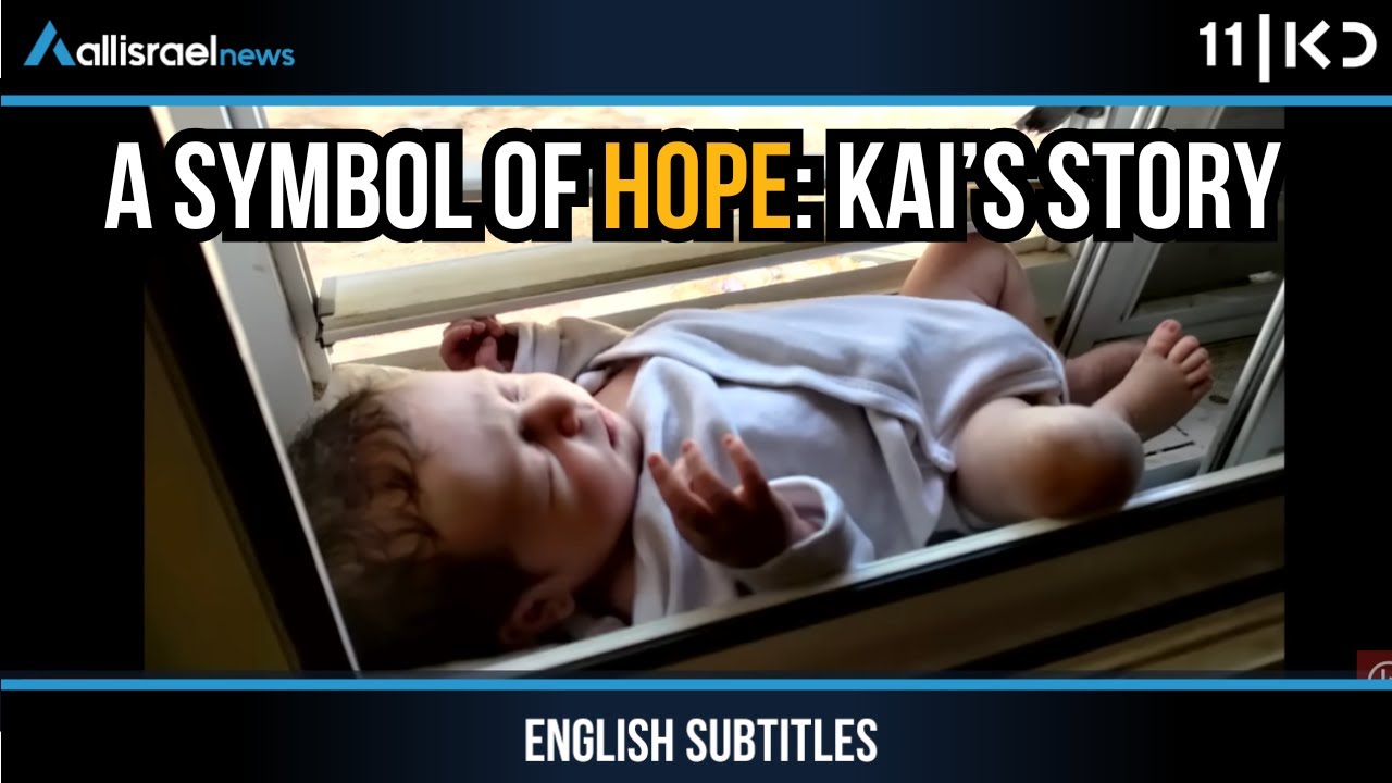 From a Window Ledge to a Symbol of Survival: The Miracle Baby of Kibbutz Nirim Returns Home | KAN 11
