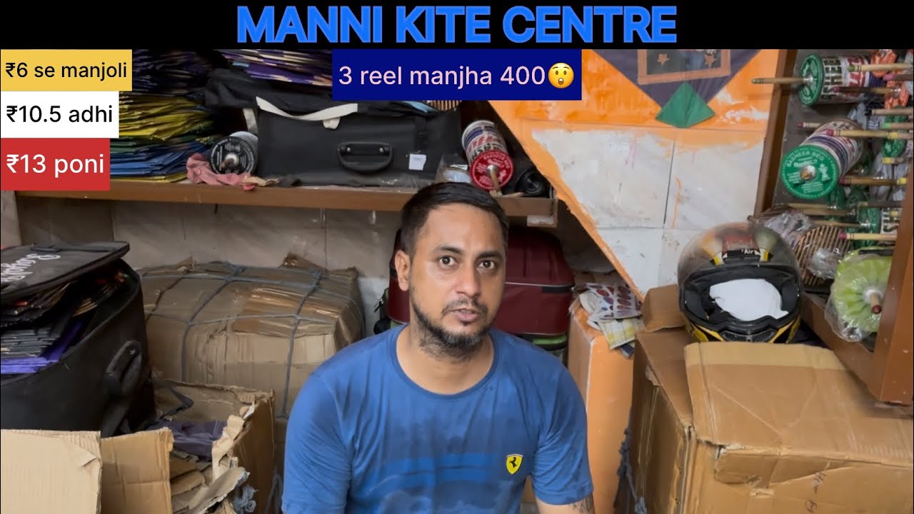 MANNI KITE CENTRE | ₹6 SE MANJOLI AUR ₹13 SE PONI😳| ₹400 KA 3 REEL MANJHA🔥|SPECIAL IMRAN FANCY KITE💥