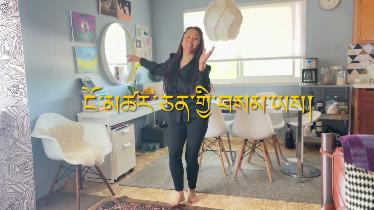 Tibetan dance/gorshay: Samyay