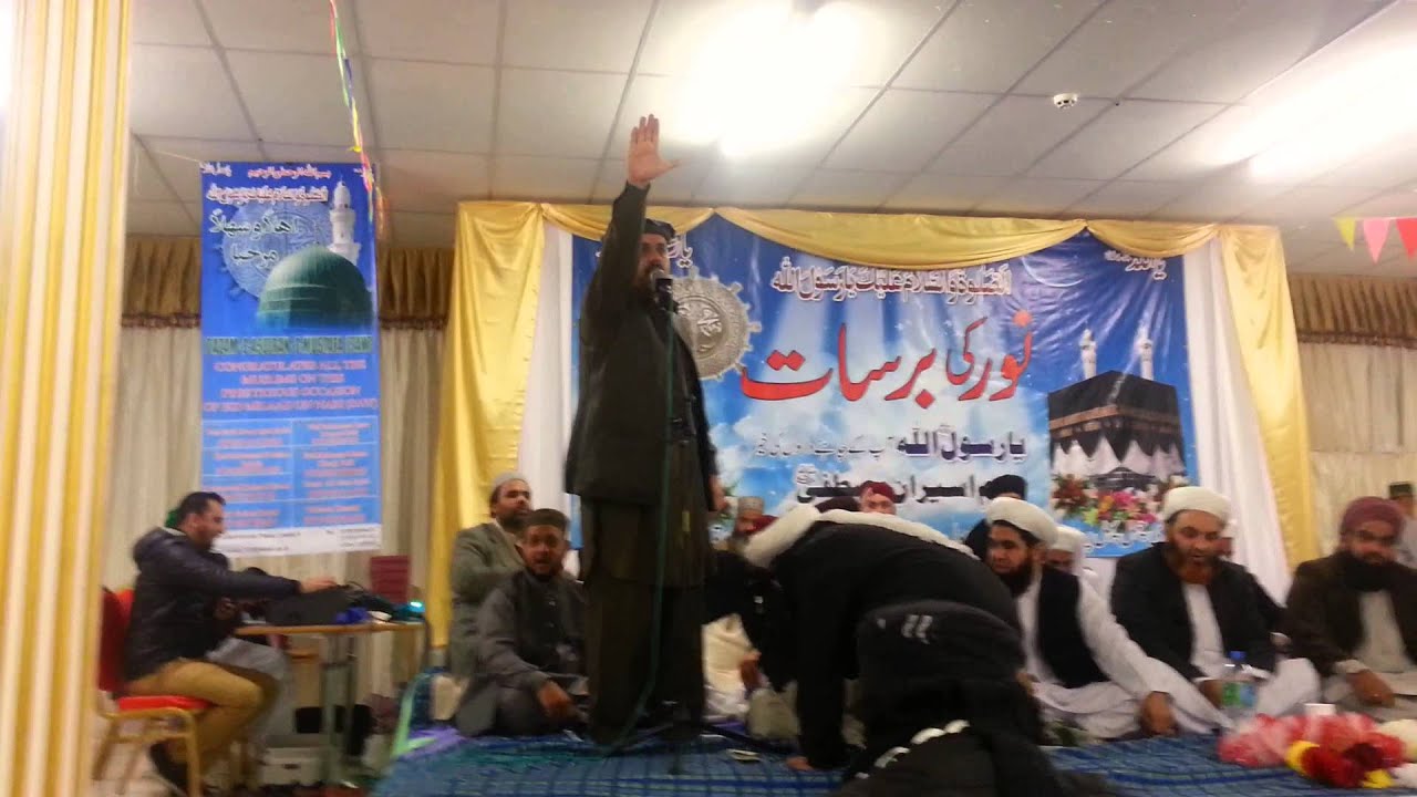 Syed Ikram Bukhari in Leeds