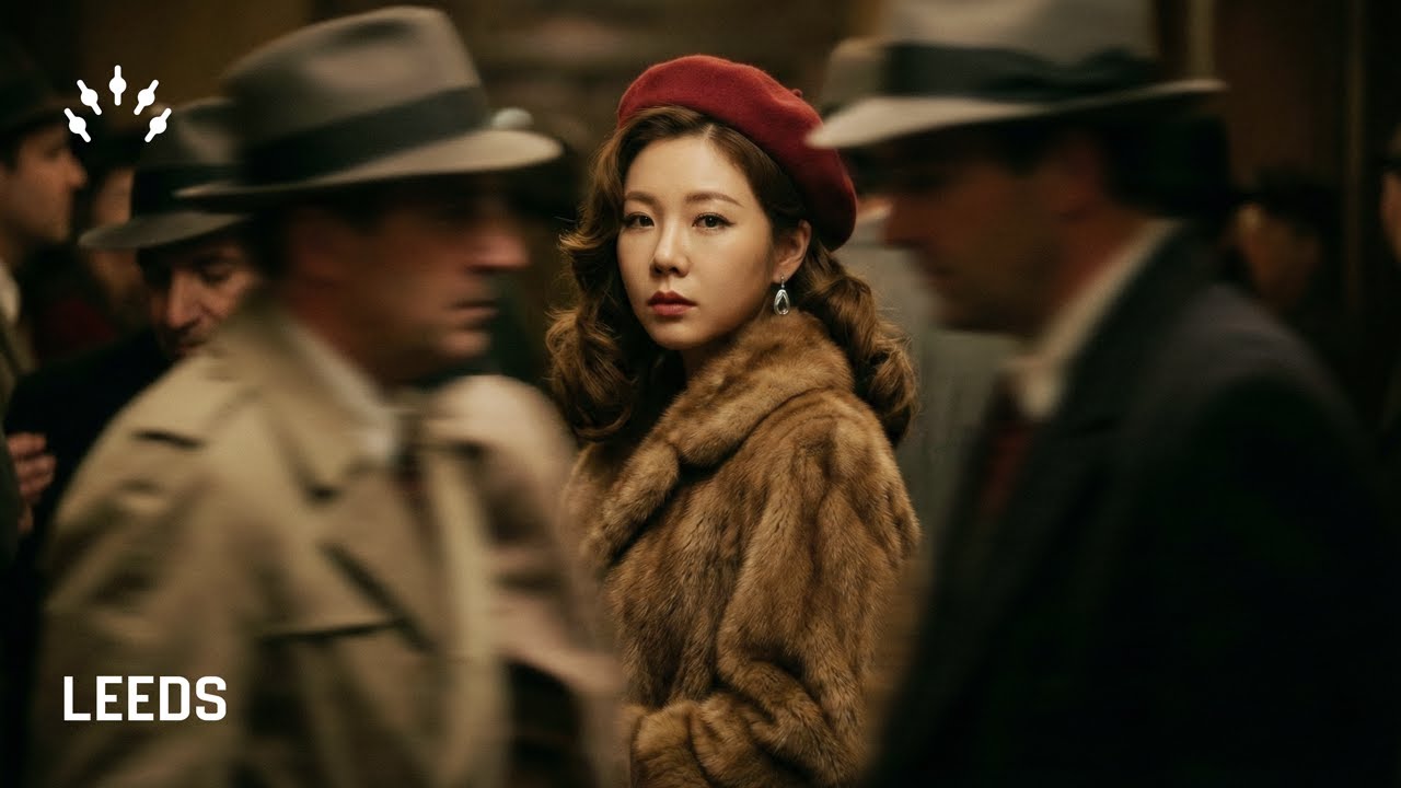 리즈(Leeds) - 그댄 행복에 살텐데 (Vintage Jazz AI Cover)