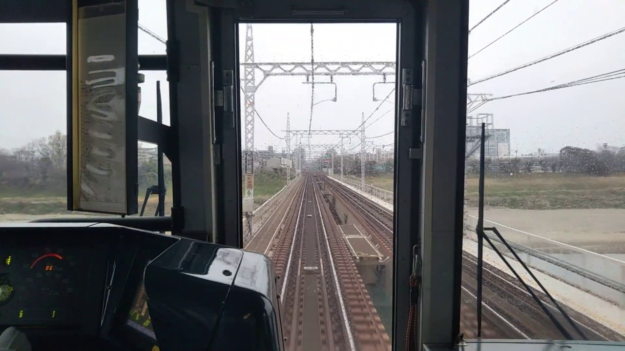 自動放送がうるさすぎる関空快速