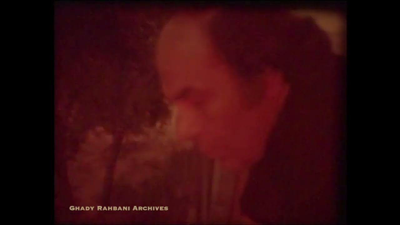 Archive Footage - In memory of Mansour Rahbani