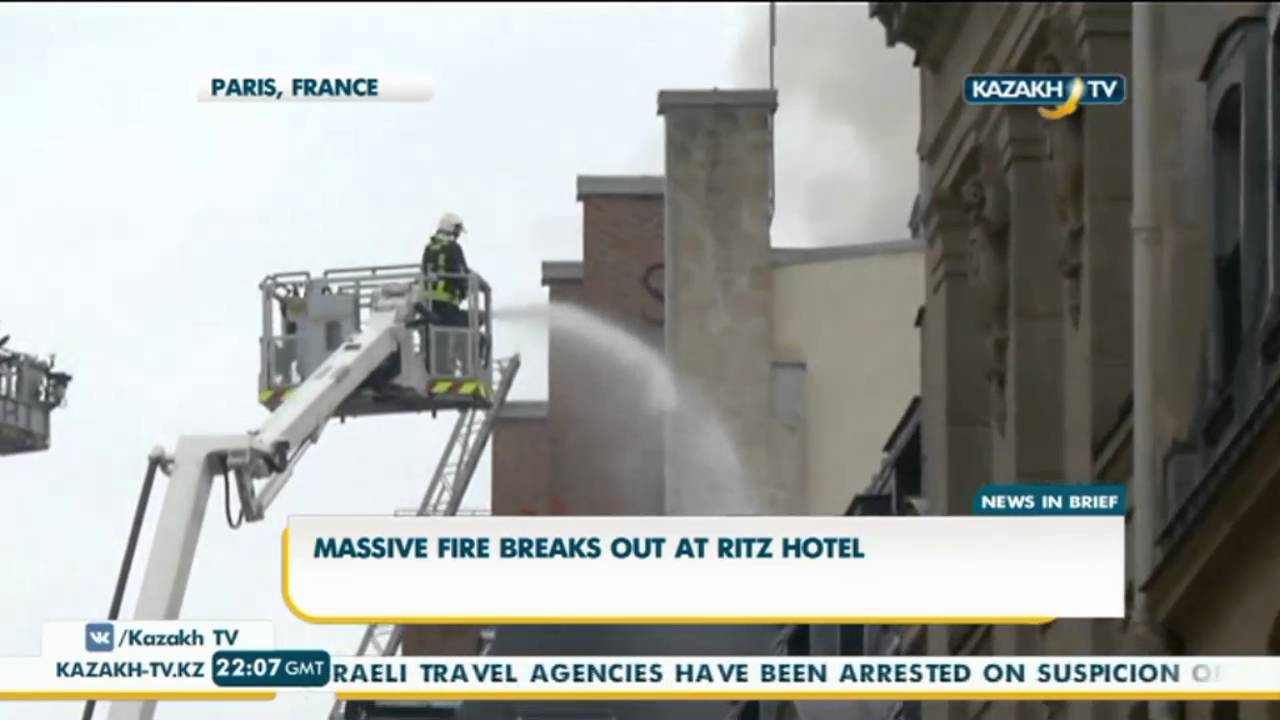 French firefighters managed to localize the fire in the famous Ritz - Kazakh TV