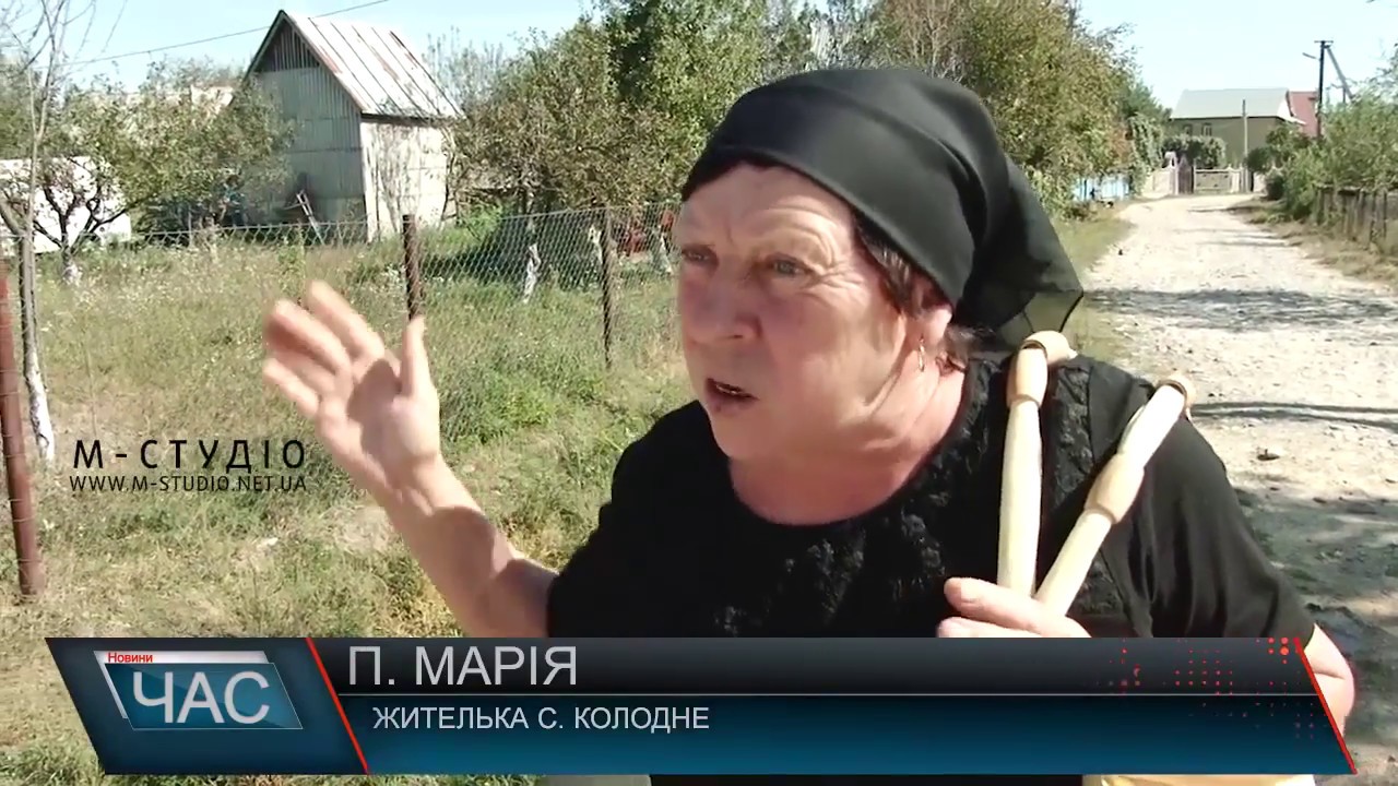 Наслідки буревію