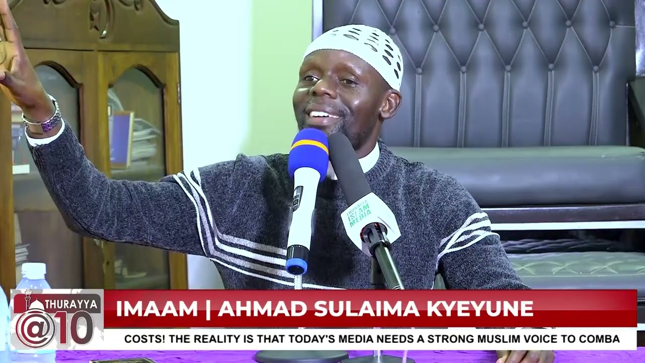 29 - 10 - 2023 - KITAABU AL'JANAAIZ - EKITABO EKYOGERA KU BYO'KUFA  | IMAAM KYEYUNE