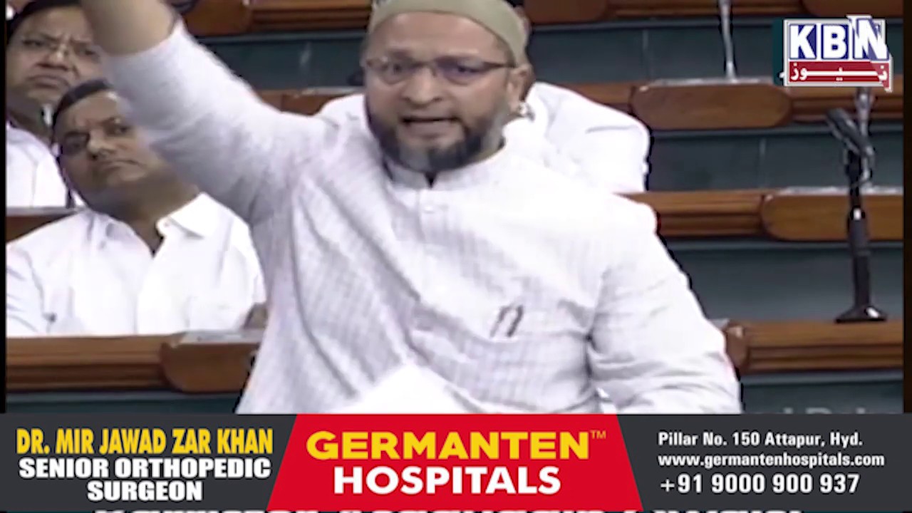 Asaduddin Owaisi Spoke During the Discussion Of the UAPA Bill,2019 in Lok Sabha