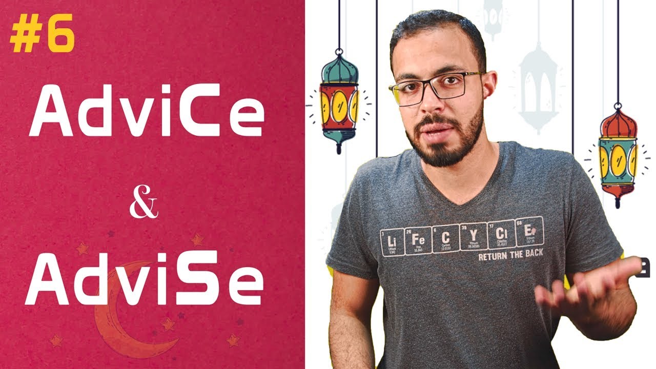 إنجلش تيك اواي 2 - Advice & Advise