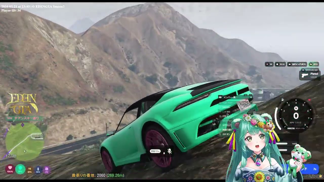 【#EDENGTAs2】新たなメンバー加入!?今宵も犯罪を起こします、、、🐻💚みちゃ🧸  #012【檎熊蜜/新人Vtuber】