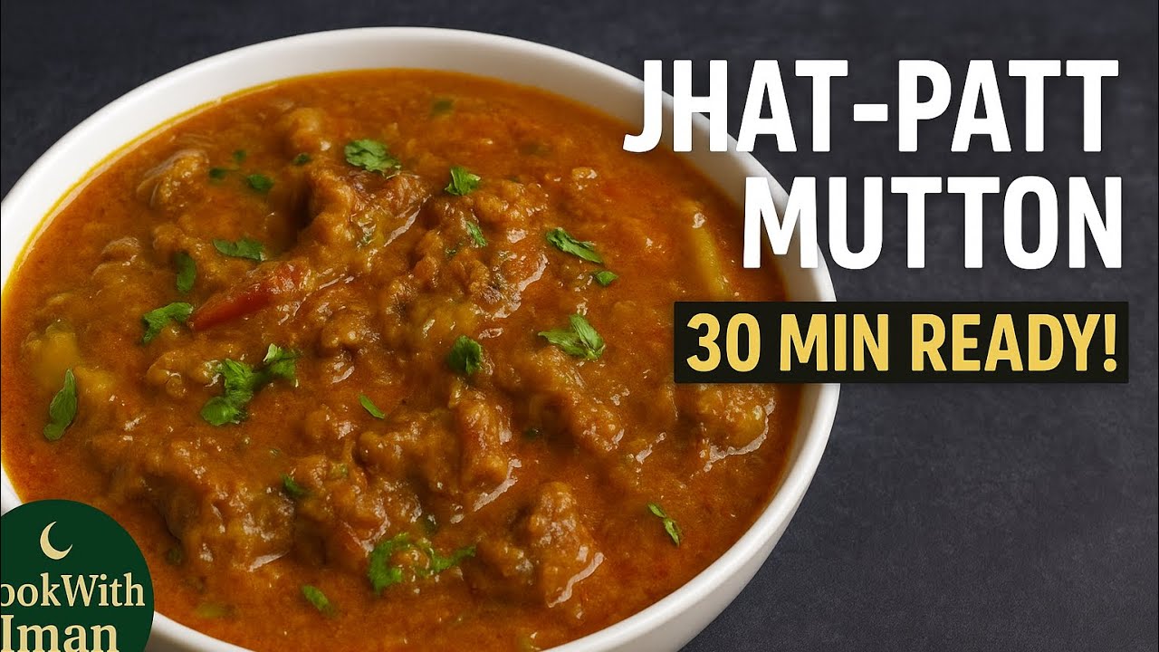 Jhat-Patt Mutton Recipe | 30 Minutes Mein Soft & Masaledar Mutton | Quick Pressure Cooker Mutton 