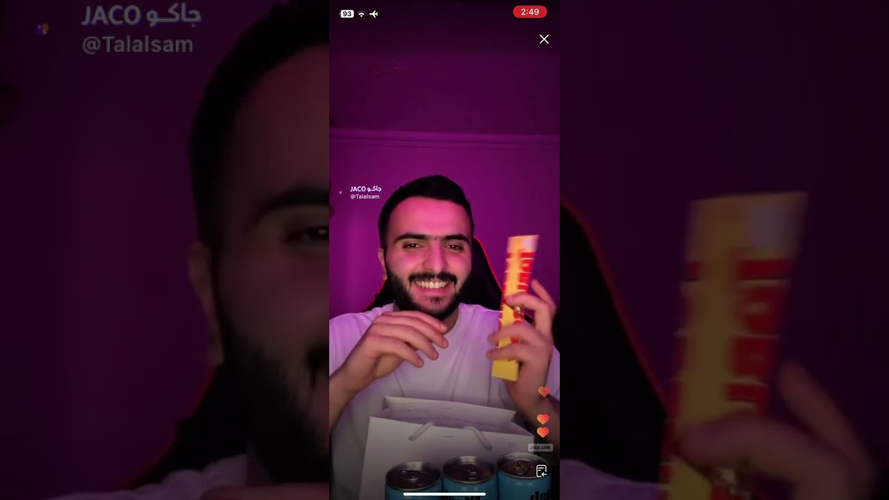 بث طلال سام + قصص رعب و جن 👹☠️-18 أبريل، 2025