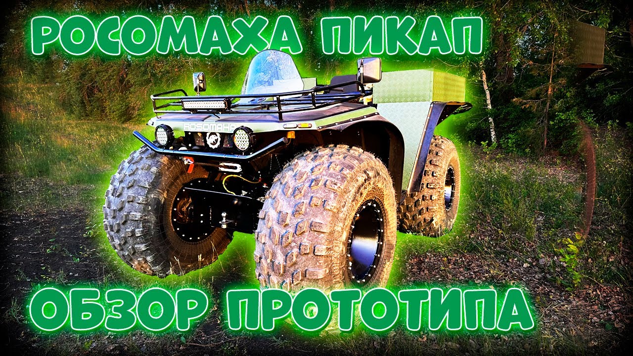 НОВИНКА 