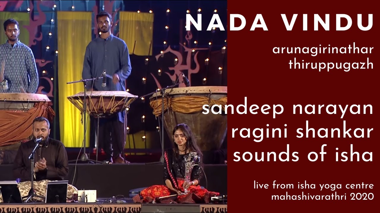 Nadavindu | Sandeep Narayan, Ragini Shankar & Sounds of Isha