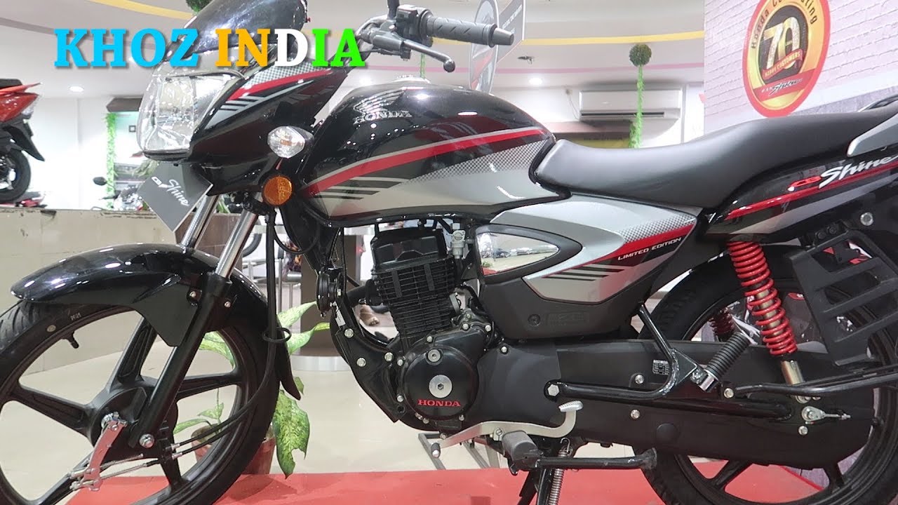 2019 LIMITED EDITION HONDA CB SHINE WITH CBS