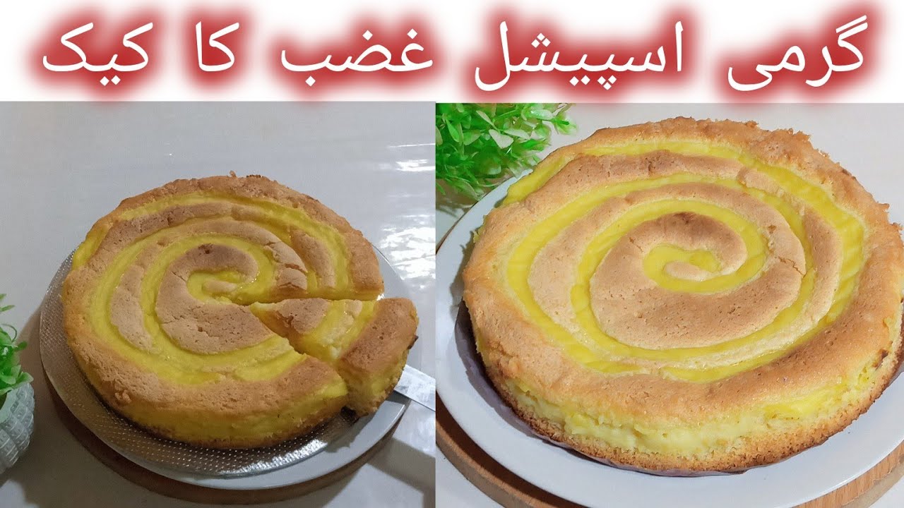 Grandma's famous lemon cake recipe that melts in your mouth | Italian cake|Simple Delicious And easy