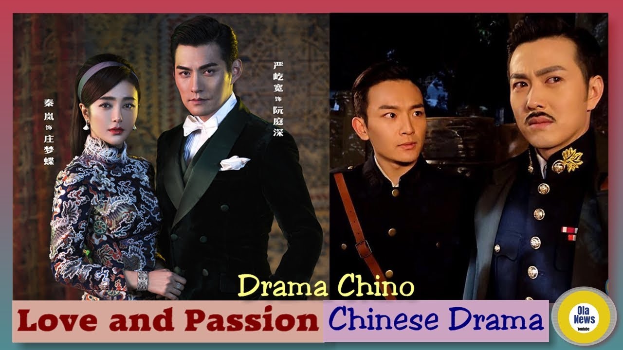 Chinese Drama [Love and Passion] /  Kevin Yan &  Qin Lan / Dorama Chino